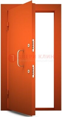 Оранжевая стальная бронированная дверь с нитроэмалью ДБ-2 в Красноармейске