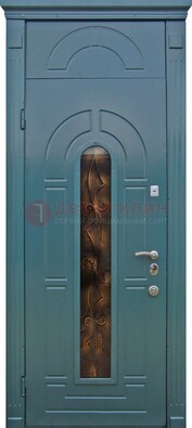 Синяя входная дверь Винорит стекло и ковка с фрамугой ДФГ-32 в Красноармейске