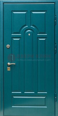 Синяя металлическая дверь с МДФ с двух сторон ДМ-1 в Красноармейске