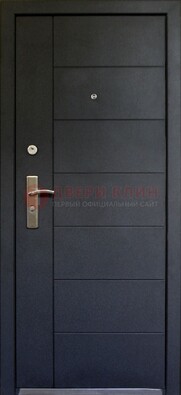Квартирная стальная дверь с МДФ ДМ-20 в Красноармейске