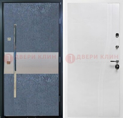 Синяя входная дверь МДФ с серебряной вставкой ДМ-330 в Красноармейске