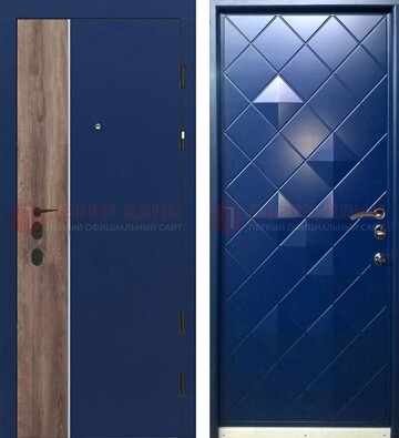 Синяя железная дверь с МДФ с обеих сторон ДМ-506 в Красноармейске