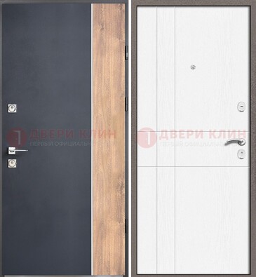 Стальная дверь с МДФ серая и белая в квартиру ДМ-507 в Красноармейске