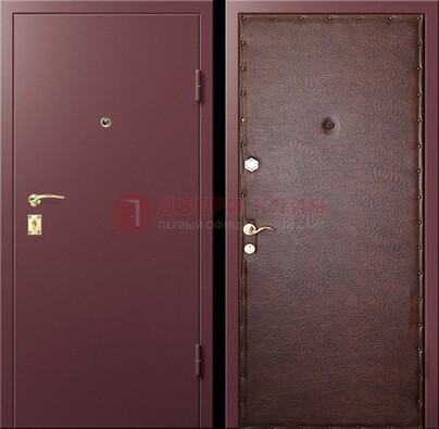 Бордовая железная дверь с нитроэмалью ДН-1 в Красноармейске