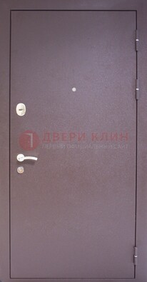 Сиреневая стальная дверь с нитроэмалью ДН-4 в Красноармейске
