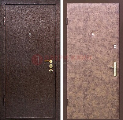 Коричневая входная дверь с порошковым покрытием ДП-147 в Красноармейске