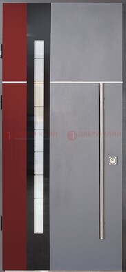 Серая входная дверь с порошковым окрасом и красной вставкой ДП-175 в Красноармейске
