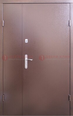 Стальная дверь с порошковым покрытием и МДФ Итальянский орех ДП-215 в Красноармейске