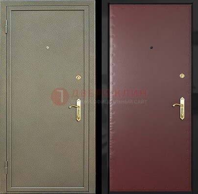 Зеленая входная дверь с порошковым покрытием ДП-24 в Красноармейске