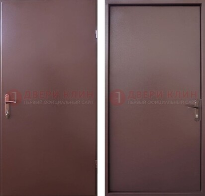 Коричневая железная дверь с порошковым покрытием и МДФ ДП-252 в Красноармейске