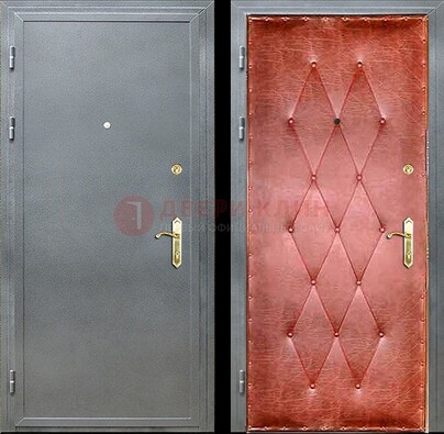 Серая стальная дверь с порошковым покрытием ДП-25 в Красноармейске