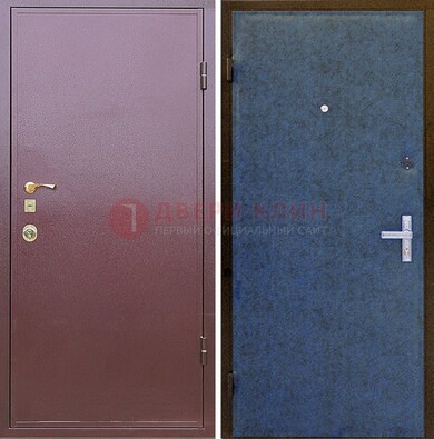 Бордовая железная дверь с порошковым напылением ДП-60 в Красноармейске