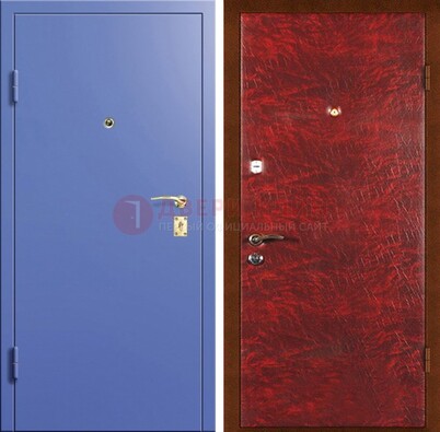 Сиреневая стальная дверь с порошковым покрытием ДП-75 в Красноармейске