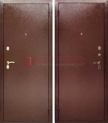 Красная железная дверь с порошковым покрытием ДП-80 в Красноармейске