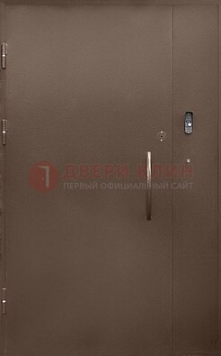 Коричневая металлическая подъездная дверь ДПД-2 в Красноармейске