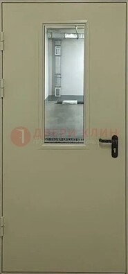 Светлая противопожарная дверь со стеклом ДПП-19 в Красноармейске