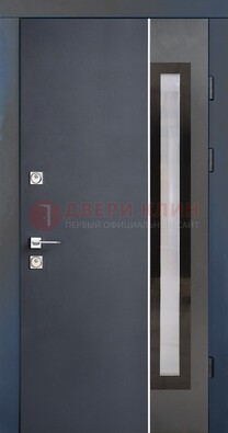 Современная черная стальная дверь МДФ со стеклом ДС-15 в Красноармейске