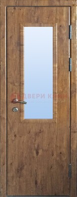 Стальная дверь с МДФ и стеклом для частного дома ДС-49 в Красноармейске