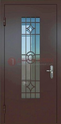 Входная металлическая дверь со стеклом для дома ДС-6 в Красноармейске