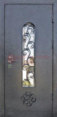 Темная стальная дверь Порошок со стеклом и ковкой ДСК-217 в Красноармейске