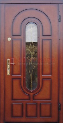 Яркая металлическая дверь Винорит со стеклом и ковкой ДСК-268 в Красноармейске