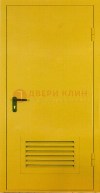 Желтая металлическая техническая дверь с вентиляционной решеткой ДТ-15 в Красноармейске