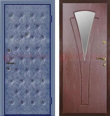 Синяя железная дверь с винилискожей ДВ-39 в Красноармейске