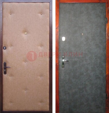 Светлая металлическая дверь с винилискожей ДВ-5 в Красноармейске