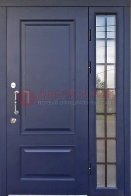 Синяя дверь с виноритом и стеклянными вставками  ДВТ-79 в Красноармейске