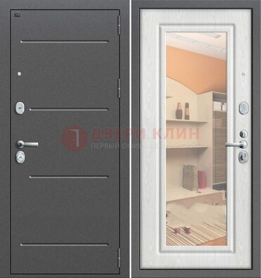 Серая металлическая дверь с зеркалом ДЗ-7 в Красноармейске