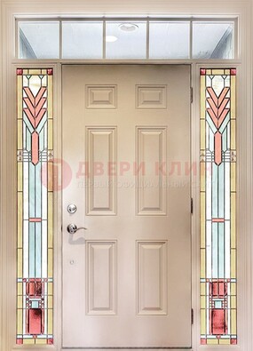 Светлая железная дверь с витражом и фрамугами ВЖ-8 в Красноармейске